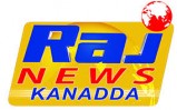 Raj News Kannada
